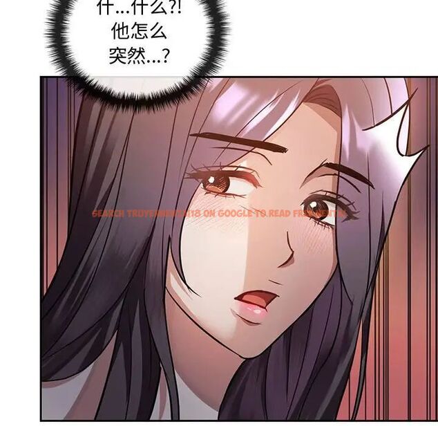 查看漫画無法克制的愛/難以剋制的慾望 - 第11話 - tymanga.com中的1539949图片