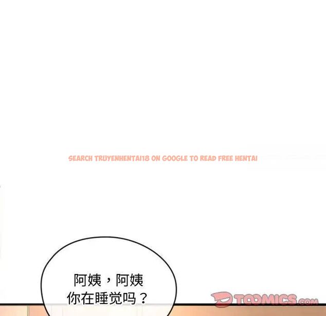 查看漫画無法克制的愛/難以剋制的慾望 - 第11話 - tymanga.com中的1539950图片