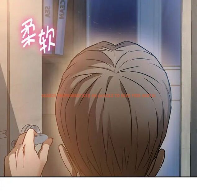 查看漫画無法克制的愛/難以剋制的慾望 - 第11話 - tymanga.com中的1539960图片