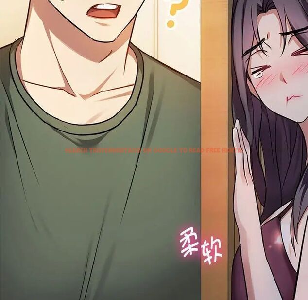 查看漫画無法克制的愛/難以剋制的慾望 - 第11話 - tymanga.com中的1539963图片
