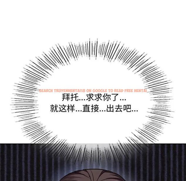 查看漫画無法克制的愛/難以剋制的慾望 - 第11話 - tymanga.com中的1539968图片