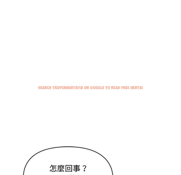 查看漫画無法克制的愛/難以剋制的慾望 - 第12話 - tymanga.com中的1564982图片
