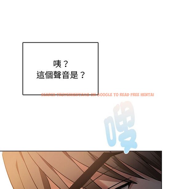 查看漫画無法克制的愛/難以剋制的慾望 - 第12話 - tymanga.com中的1564986图片