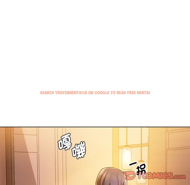 查看漫画無法克制的愛/難以剋制的慾望 - 第12話 - tymanga.com中的1565011图片