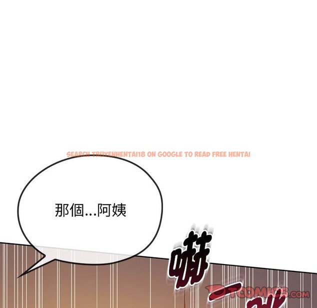 查看漫画無法克制的愛/難以剋制的慾望 - 第12話 - tymanga.com中的1565029图片