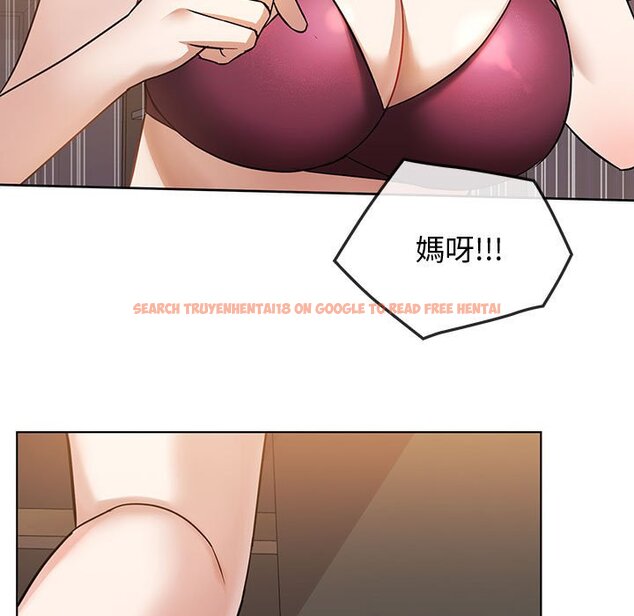 查看漫画無法克制的愛/難以剋制的慾望 - 第12話 - tymanga.com中的1565031图片