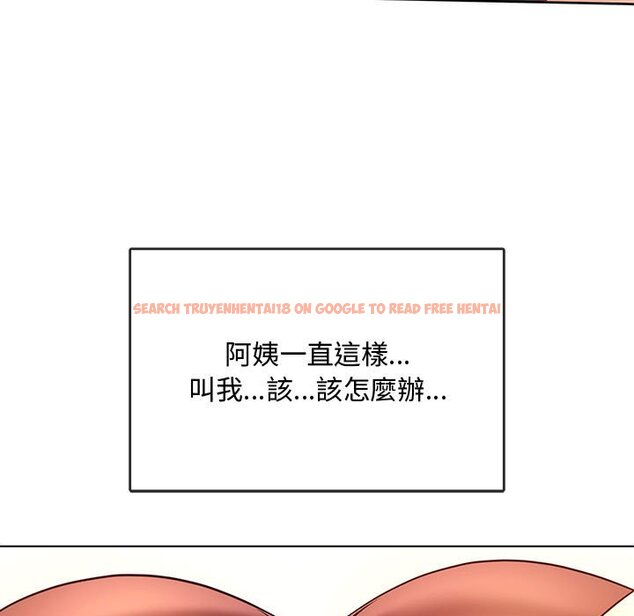 查看漫画無法克制的愛/難以剋制的慾望 - 第12話 - tymanga.com中的1565039图片