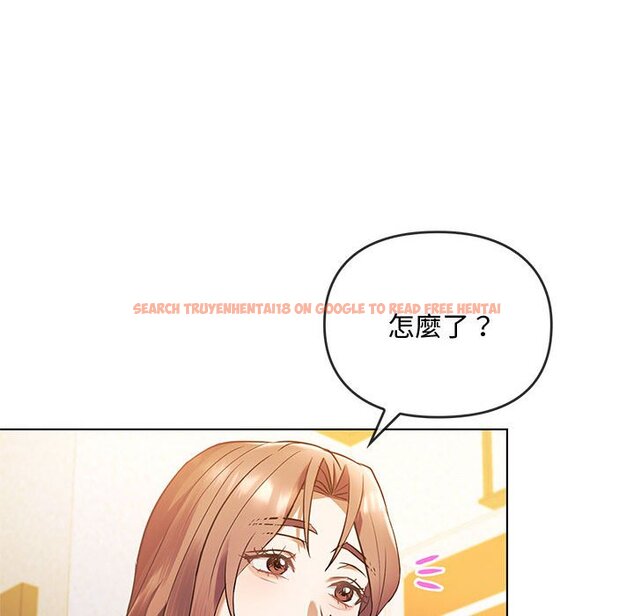 查看漫画無法克制的愛/難以剋制的慾望 - 第12話 - tymanga.com中的1565053图片