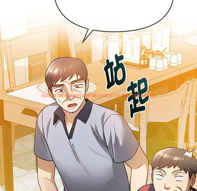 查看漫画無法克制的愛/難以剋制的慾望 - 第12話 - tymanga.com中的1565062图片