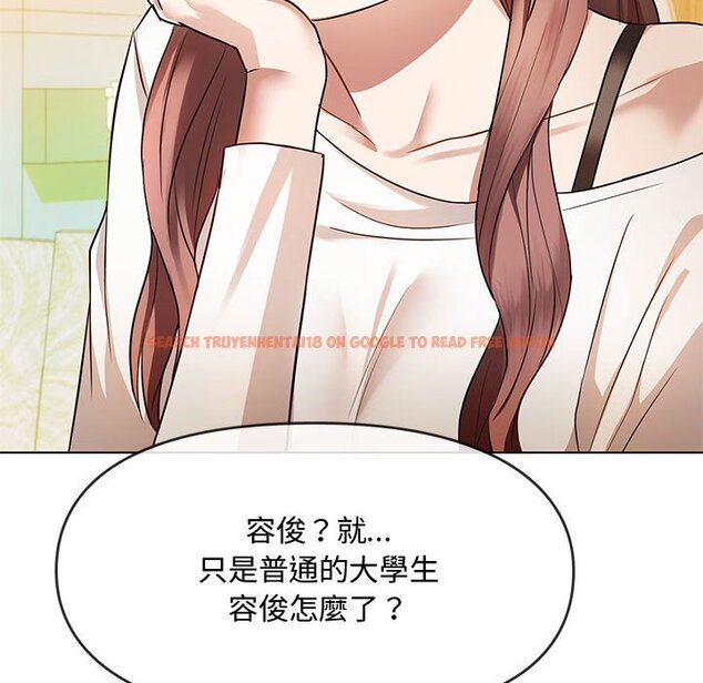 查看漫画無法克制的愛/難以剋制的慾望 - 第12話 - tymanga.com中的1565069图片