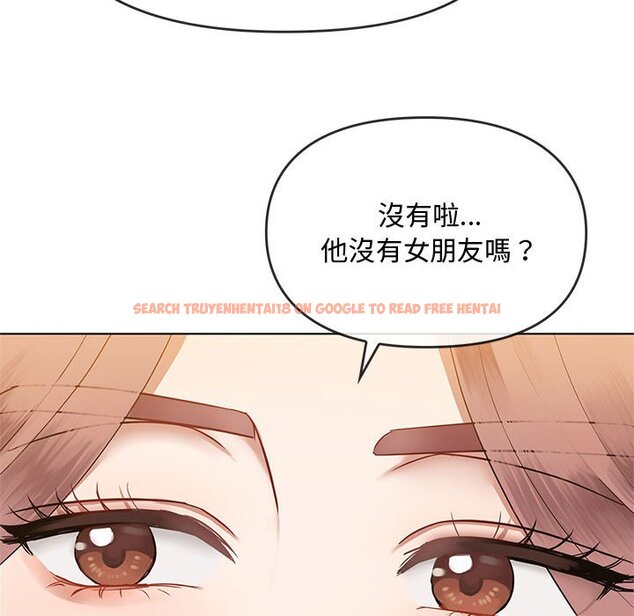 查看漫画無法克制的愛/難以剋制的慾望 - 第12話 - tymanga.com中的1565070图片