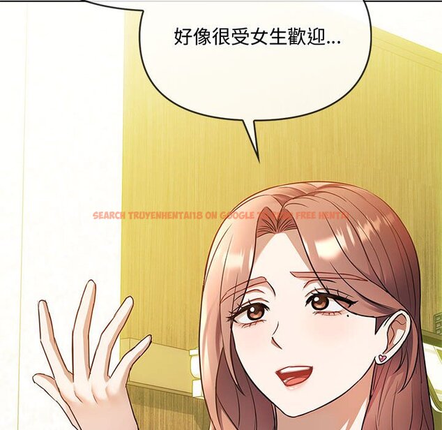 查看漫画無法克制的愛/難以剋制的慾望 - 第12話 - tymanga.com中的1565076图片