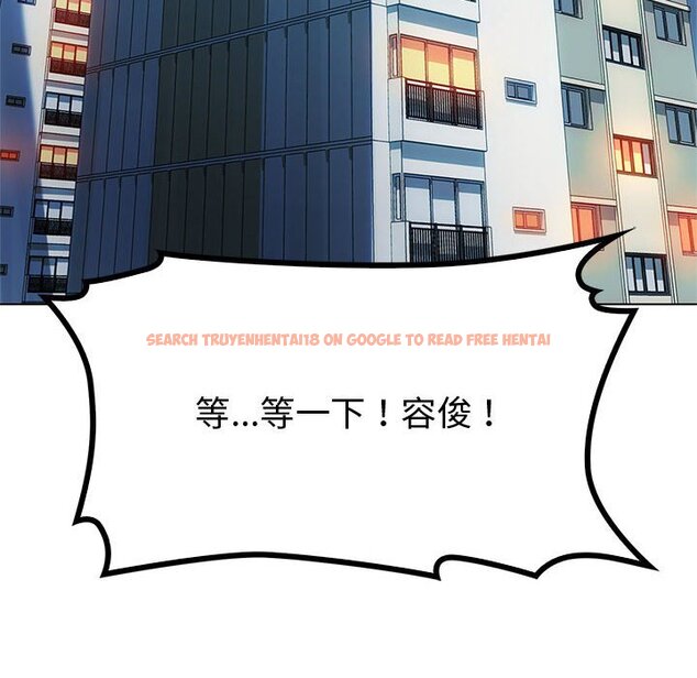 查看漫画無法克制的愛/難以剋制的慾望 - 第12話 - tymanga.com中的1565082图片