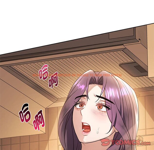 查看漫画無法克制的愛/難以剋制的慾望 - 第12話 - tymanga.com中的1565083图片