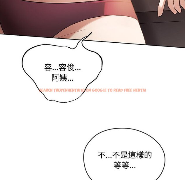 查看漫画無法克制的愛/難以剋制的慾望 - 第12話 - tymanga.com中的1565085图片