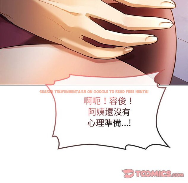 查看漫画無法克制的愛/難以剋制的慾望 - 第12話 - tymanga.com中的1565092图片