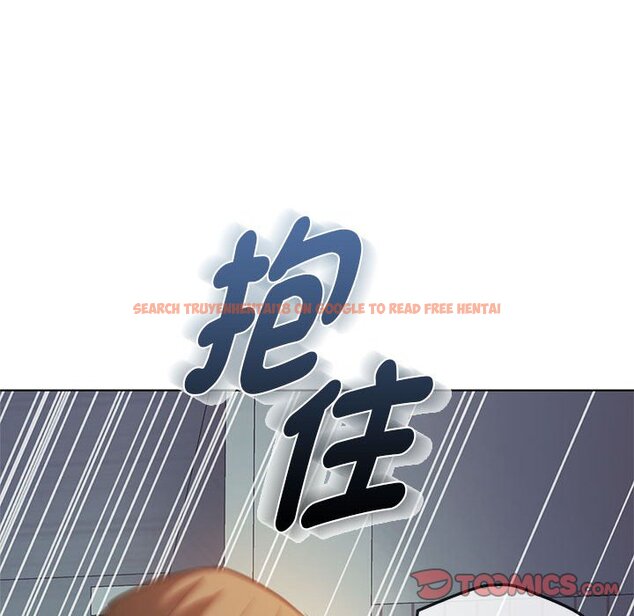 查看漫画無法克制的愛/難以剋制的慾望 - 第12話 - tymanga.com中的1565110图片