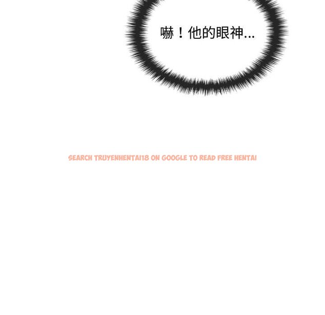 查看漫画無法克制的愛/難以剋制的慾望 - 第12話 - tymanga.com中的1565117图片