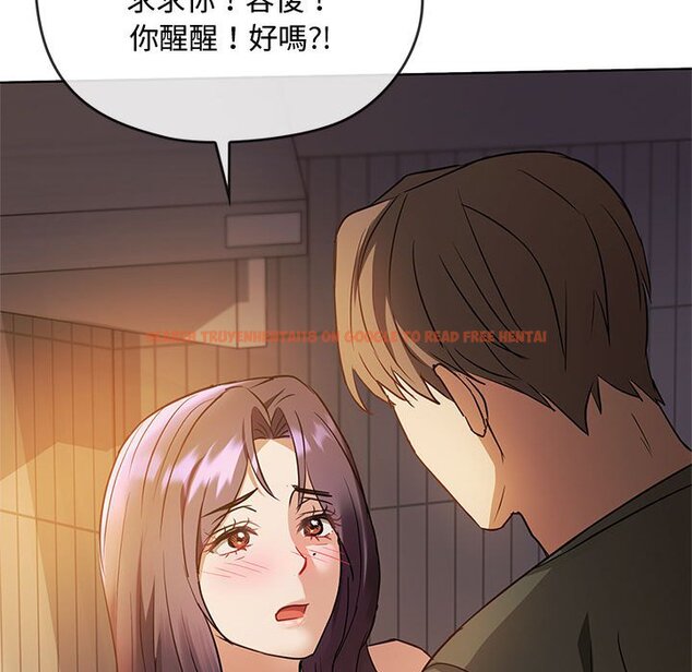 查看漫画無法克制的愛/難以剋制的慾望 - 第12話 - tymanga.com中的1565121图片