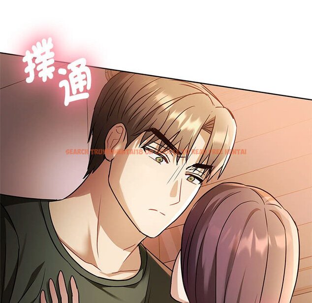 查看漫画無法克制的愛/難以剋制的慾望 - 第12話 - tymanga.com中的1565133图片