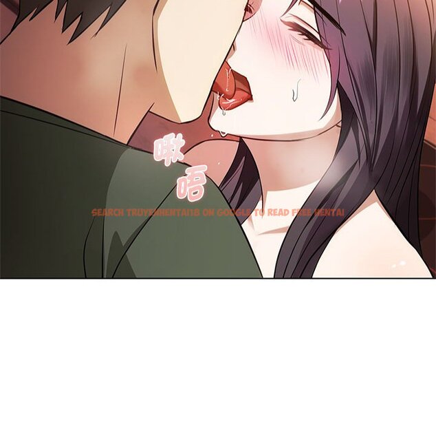 查看漫画無法克制的愛/難以剋制的慾望 - 第12話 - tymanga.com中的1565141图片