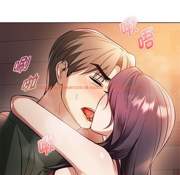 查看漫画無法克制的愛/難以剋制的慾望 - 第13話 - tymanga.com中的1586395图片