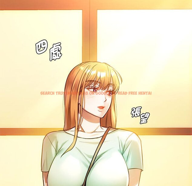 查看漫画無法克制的愛/難以剋制的慾望 - 第13話 - tymanga.com中的1586400图片