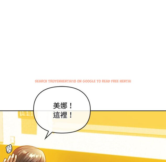 查看漫画無法克制的愛/難以剋制的慾望 - 第13話 - tymanga.com中的1586403图片