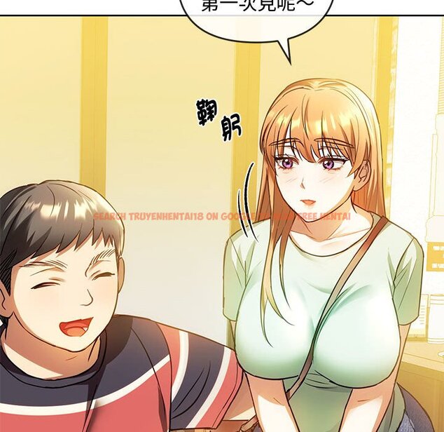 查看漫画無法克制的愛/難以剋制的慾望 - 第13話 - tymanga.com中的1586406图片