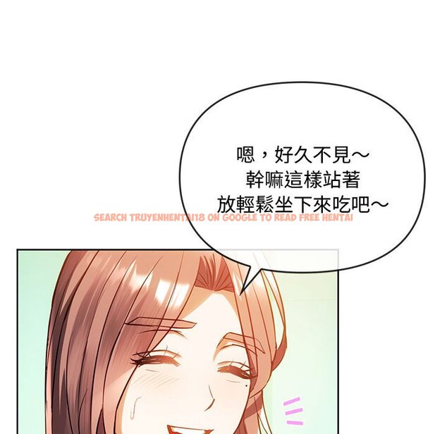 查看漫画無法克制的愛/難以剋制的慾望 - 第13話 - tymanga.com中的1586408图片