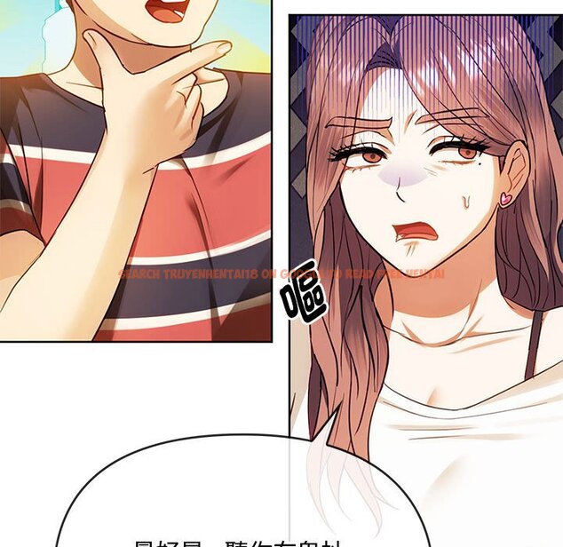 查看漫画無法克制的愛/難以剋制的慾望 - 第13話 - tymanga.com中的1586416图片