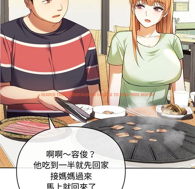 查看漫画無法克制的愛/難以剋制的慾望 - 第13話 - tymanga.com中的1586426图片