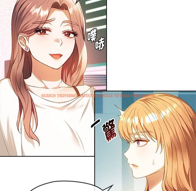查看漫画無法克制的愛/難以剋制的慾望 - 第13話 - tymanga.com中的1586430图片