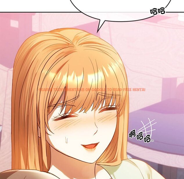查看漫画無法克制的愛/難以剋制的慾望 - 第13話 - tymanga.com中的1586435图片