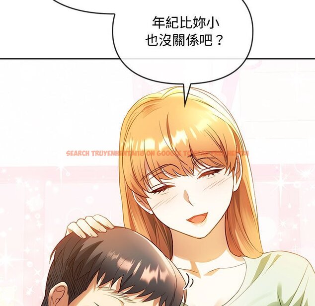 查看漫画無法克制的愛/難以剋制的慾望 - 第13話 - tymanga.com中的1586441图片