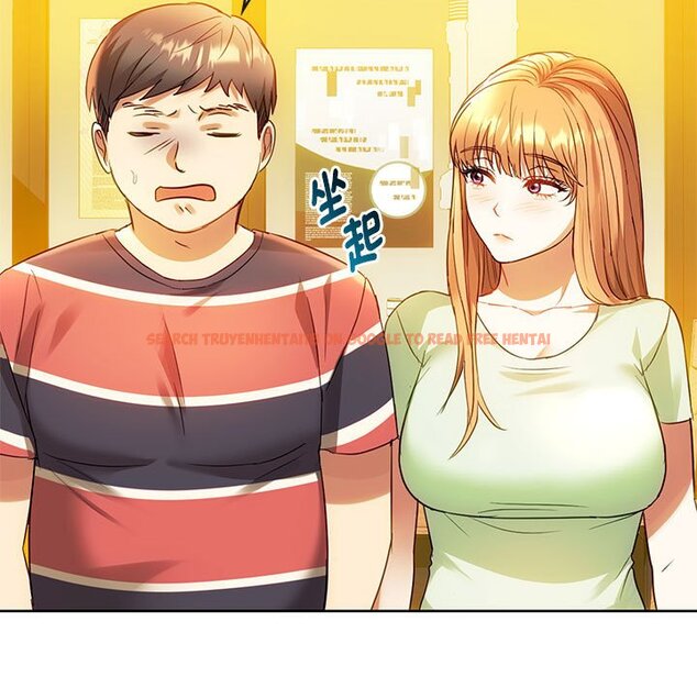 查看漫画無法克制的愛/難以剋制的慾望 - 第13話 - tymanga.com中的1586451图片