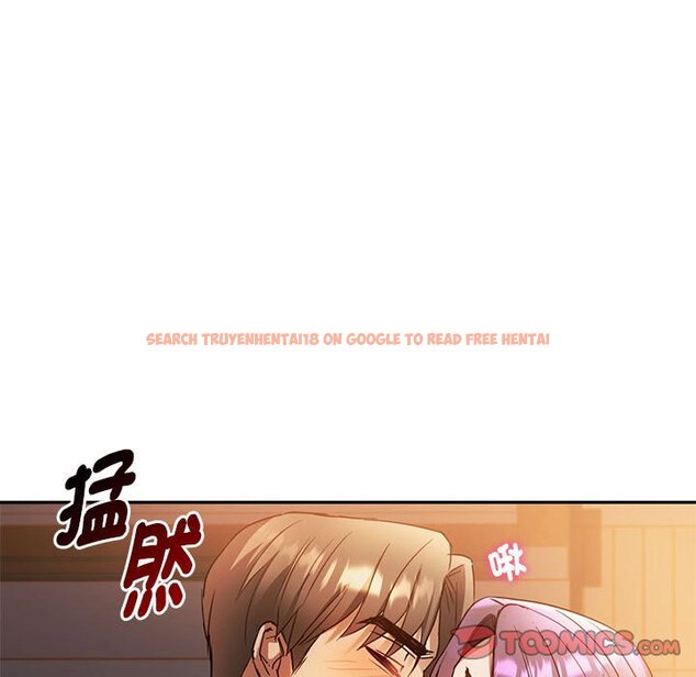 查看漫画無法克制的愛/難以剋制的慾望 - 第13話 - tymanga.com中的1586491图片