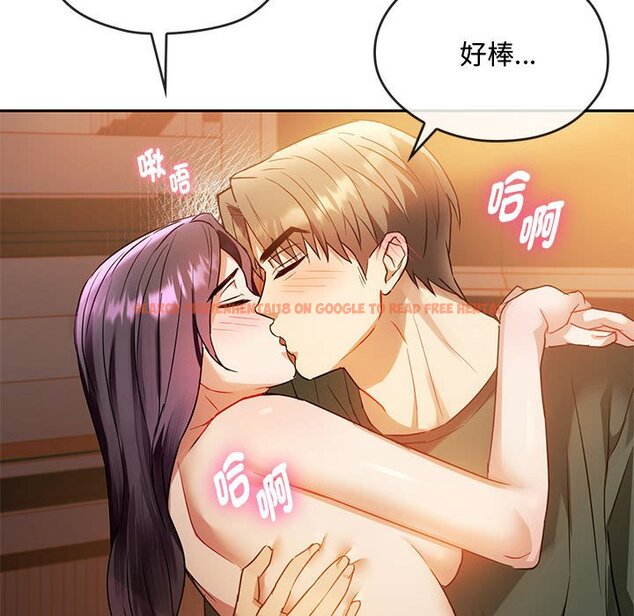 查看漫画無法克制的愛/難以剋制的慾望 - 第13話 - tymanga.com中的1586505图片