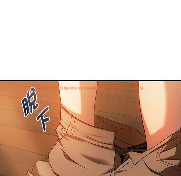 查看漫画無法克制的愛/難以剋制的慾望 - 第13話 - tymanga.com中的1586513图片