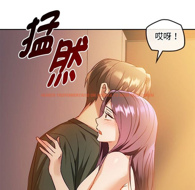 查看漫画無法克制的愛/難以剋制的慾望 - 第13話 - tymanga.com中的1586519图片