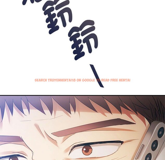 查看漫画無法克制的愛/難以剋制的慾望 - 第13話 - tymanga.com中的1586530图片