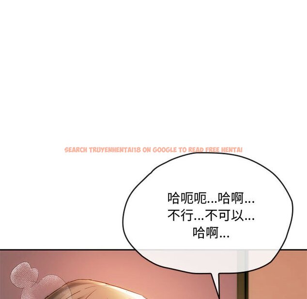查看漫画無法克制的愛/難以剋制的慾望 - 第14話 - tymanga.com中的1613303图片