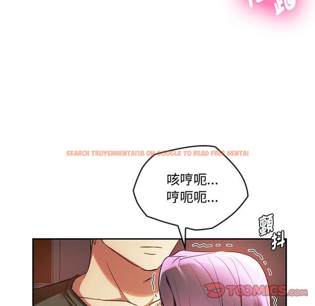 查看漫画無法克制的愛/難以剋制的慾望 - 第14話 - tymanga.com中的1613308图片