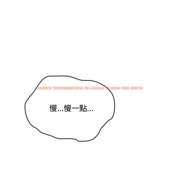 查看漫画無法克制的愛/難以剋制的慾望 - 第14話 - tymanga.com中的1613319图片