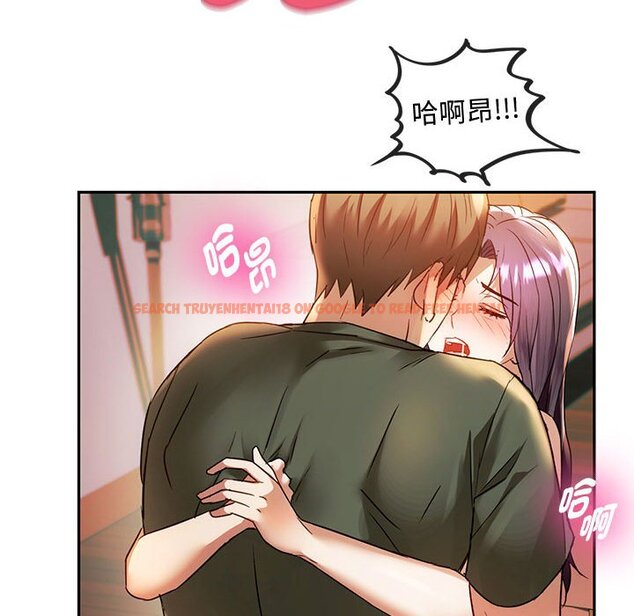 查看漫画無法克制的愛/難以剋制的慾望 - 第14話 - tymanga.com中的1613324图片
