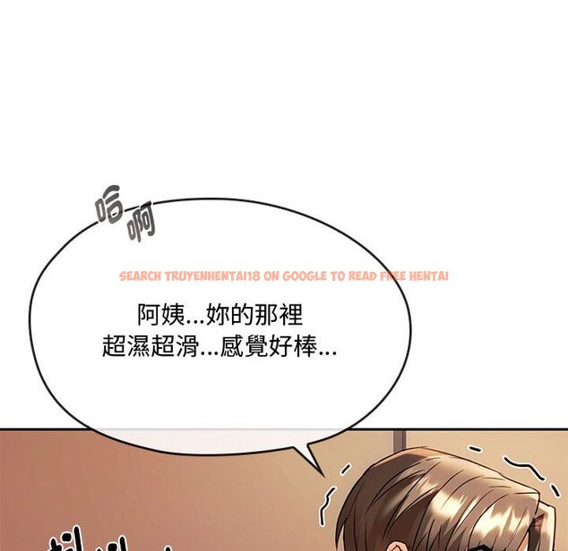 查看漫画無法克制的愛/難以剋制的慾望 - 第14話 - tymanga.com中的1613328图片