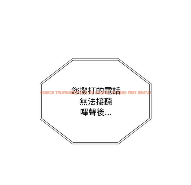 查看漫画無法克制的愛/難以剋制的慾望 - 第14話 - tymanga.com中的1613337图片