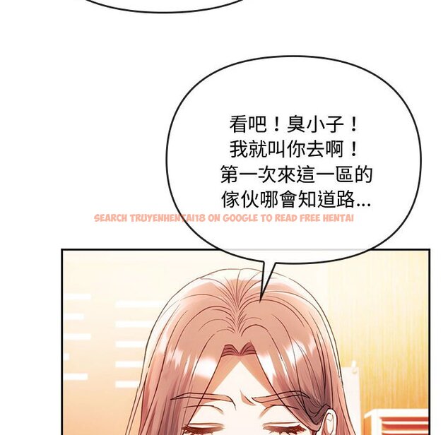 查看漫画無法克制的愛/難以剋制的慾望 - 第14話 - tymanga.com中的1613340图片