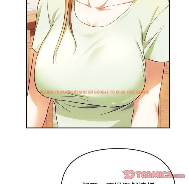 查看漫画無法克制的愛/難以剋制的慾望 - 第14話 - tymanga.com中的1613344图片