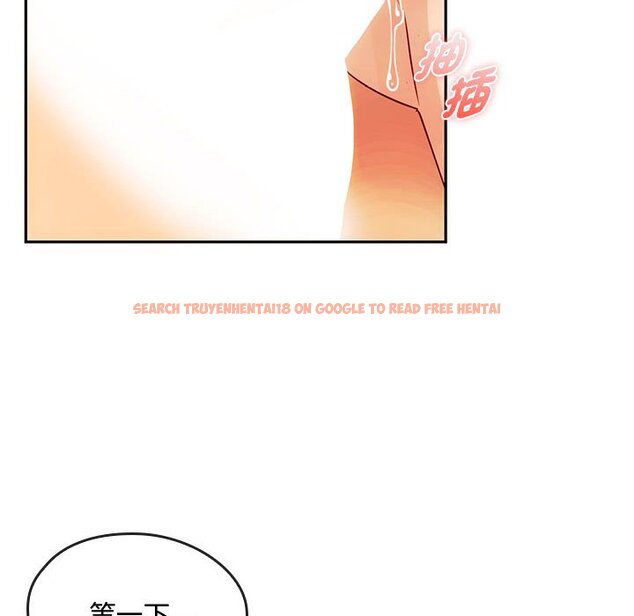 查看漫画無法克制的愛/難以剋制的慾望 - 第14話 - tymanga.com中的1613368图片